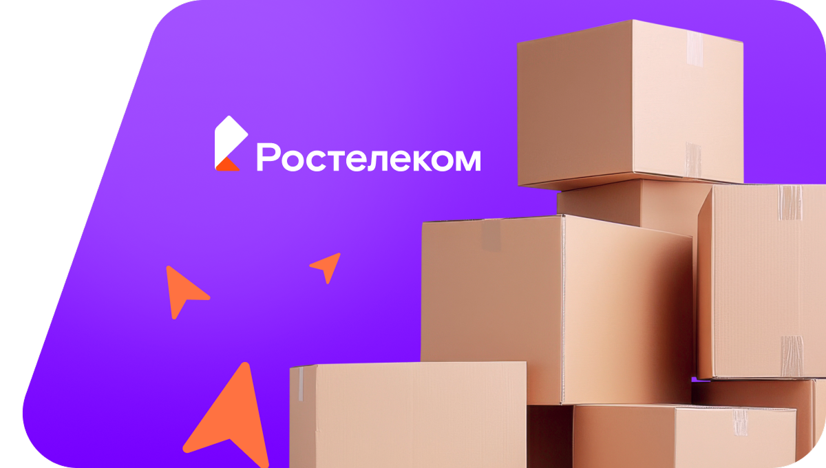 Переезд в новую квартирув&nbsp;село Ходары (Чувашская Республика)